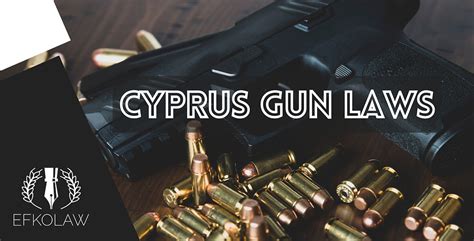 Mud Gun Cyprus|gun shops in cyprus.